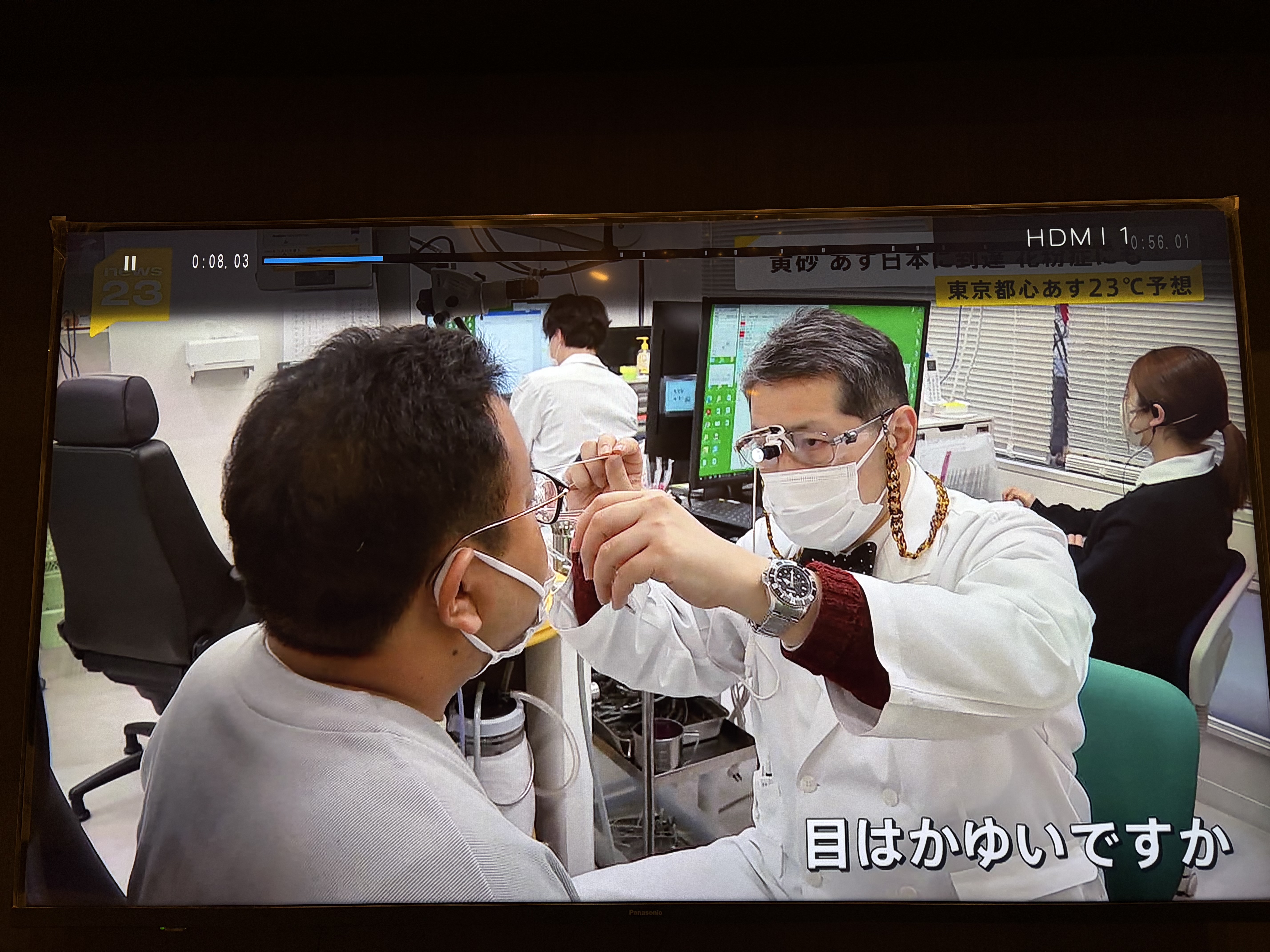 3月12日 TBS 「news23」